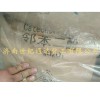 染料用鄰苯二酚