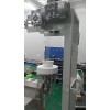 吹膜機哪個品牌好