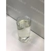 環保增塑劑DXN-34|DXN-34環保增塑劑