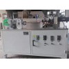 廈門 小型3d打印線材擠出機