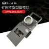 DHY0.6/3.7L礦用本安型紅尾燈煤礦防爆車LED信號(hào)燈