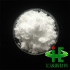 氯化銪制備 氯化銪生產廠家 氯化銪儲存
