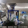 黑龍江哈爾濱大豆自動剪線系統(tǒng)定量包裝秤好不好用