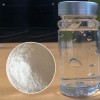 德晟廠(chǎng)家教你如何快速溶解卡波姆？