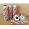 0110D010BN4HC賀德克液壓濾清器 應(yīng)用介紹