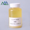 甘油單油酸酯GMO 霜類用 潤(rùn)滑助劑