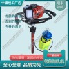 NSF-4.2手提式鋼軌內(nèi)燃螺栓鉆取機_交通軌道設(shè)備