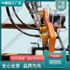 CD-2道岔搗固機_交通軌道設備|報價