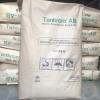 土耳其TanKrom AB 鉻粉
