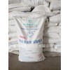 供應(yīng)內(nèi)蒙馬蘭牌食品級(jí)碳酸氫鈉小蘇打CAS144-55-8