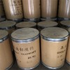 工業(yè)鉬酸鈉