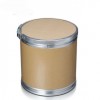 高烏甲素原料廠家直銷，32854-75-4庫存2噸質(zhì)優(yōu)價低