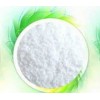 地奧司明廠家原料，520-27-4甜橙提取物