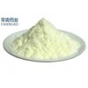 染料木甙原料廠家直銷，大豆提取物，庫存2噸質(zhì)優(yōu)價低