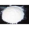 齊墩果酸原料廠家直銷，土當歸酸，現(xiàn)貨庫存5噸質(zhì)優(yōu)價低