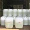 氨基三亞基甲基膦酸廠家