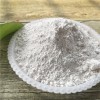 維生素C乙基醚現(xiàn)貨銷售