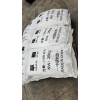 草酸/乙二酸 二水的  濟南現貨 大廠的貨