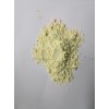 陶瓷氧化鋅價格_佛山興美興_高淳品質(zhì)