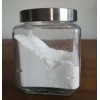 煅燒氧化鋅 1200℃煅燒氧化鋅廠家批發(fā)