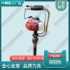 ND-5.0振動式內(nèi)燃搗固鎬_鐵路養(yǎng)路機械|產(chǎn)品特點