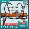 軟軸搗固機ND-4.2*2_鐵路養(yǎng)路機械|品質(zhì)