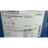 二甲基乙醇胺 cas 108-01-0