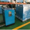 國廈350公斤空壓機(jī)2立方排量壓縮機(jī)驅(qū)動(dòng)380V