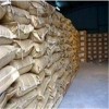 1-氯甲?；?3-甲磺酰基-2-咪唑烷酮41762-76-9