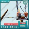 陜西ND-4.2*2內(nèi)燃搗固鎬_電動搗固鎬_鐵路養(yǎng)路設備