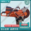 北京K1270鋼軌鋸軌機(jī)_便攜式內(nèi)燃切軌機(jī)_中祺銳|廠家供應(yīng)
