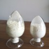 陶瓷氧化鋅雜質(zhì)少陶瓷氧化鋅多少錢
