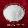醋酸鋱加工生產(chǎn)商 50克乙酸鋱實(shí)驗(yàn)級(jí)
