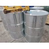 N-甲基吡咯烷酮 電子級(jí)99.8含量 濟(jì)南現(xiàn)貨