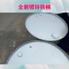 正戊醛 國產(chǎn)好貨 99.5%以上 發(fā)貨及時(shí)
