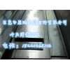 65Mn高彈性鋼帶 彈簧鋼批發(fā)