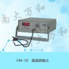 數(shù)字式特斯拉計(jì)