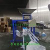 中衛(wèi)市水稻種子電動(dòng)定量灌包機(jī)的價(jià)格