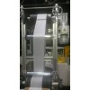 廠家小型吹膜機(jī)聯(lián)系方式