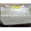 現貨銷售供應丁基橡膠 燕山石化優等丁基橡膠1751、351