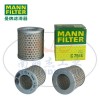 C75/4 空氣格MANNFILTER曼牌濾清器 空濾格