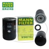 MANN-FILTER曼牌濾清器機油濾芯W(wǎng)940/15n