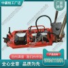 海南HWS-Ⅱ液壓推凸機(jī)_內(nèi)燃鋼軌打磨機(jī)_鐵路工程機(jī)械