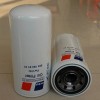 MTU奔馳5241840101機油濾芯