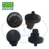 MANN曼牌濾清器壓差開(kāi)關(guān)3906570851扁平狀插頭