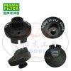 MANN曼牌濾清器壓差開(kāi)關(guān)3908070902扁平狀插頭