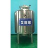 海參餌料發(fā)酵罐 全自動(dòng)發(fā)酵罐
