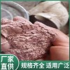 鍋爐除焦清灰劑 爐膛除渣清灰除焦劑