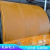 出售供應(yīng)片狀固體硫氫化鈉