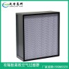 廣西南寧空氣過濾器|中效過濾器|廣西南寧高效過濾器
